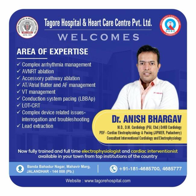 Advanced electro services now available in the hospital