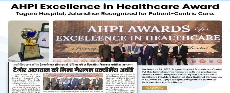 Award