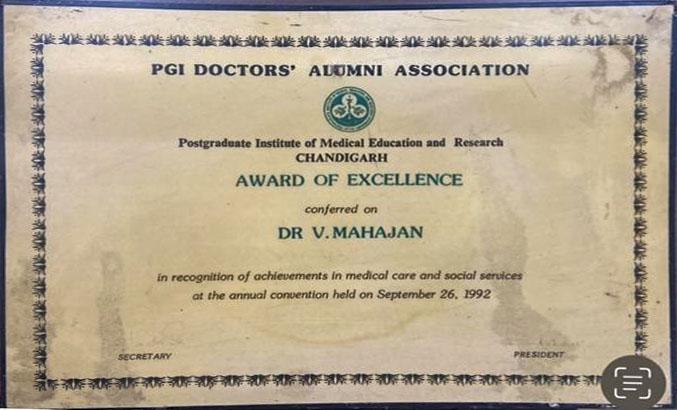 Award